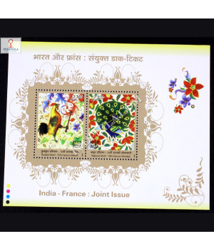 INDIA 2003 INDIA FRANCE JOINT ISSUE MNH MINIATURE SHEET