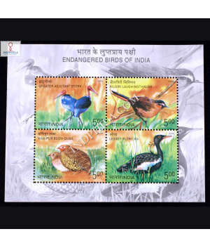 INDIA 2006 ENDANGERED BIRDS OF INDIA MNH MINIATURE SHEET