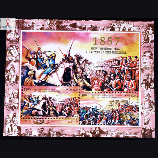 INDIA 2007 150 YEARS OF FIRST WAR OF INDEPENDENCE MNH MINIATURE SHEET