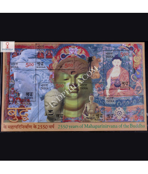 INDIA 2007 2550 YEARS OF MAHAPARIVIRVANA OF THE BUDDHA MNH MINIATURE SHEET