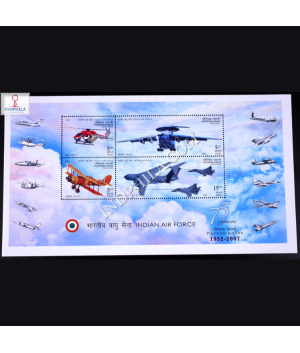 INDIA 2007 PLATINUM JUBILEE OF INDIAN AIR FORCE MNH MINIATURE SHEET