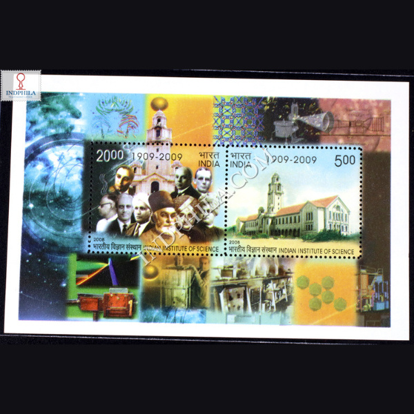 INDIA 2008 CENTENARY OF THE INDIAN INSTITUTE OF SCIENCE BANGALORE MNH MINIATURE SHEET