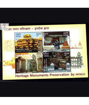 INDIA 2009 HERITAGE MONUMENTS PRESERVATION BY INTACH JAISALMER FORT MANGYA MONASTERY ST ANNIES CHURCH & QILA MUBARAK MNH MINIATURE SHEET