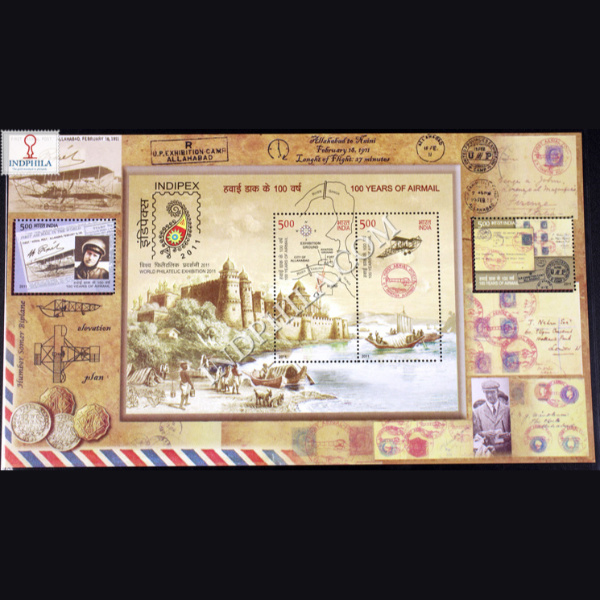 INDIA 2011 100 YEARS OF AIRMAIL MNH MINIATURE SHEET