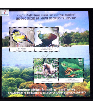 INDIA 2012 XI CONFERENCE OF PARTIES CONVENTION ON BIOLOGICAL DIVERSITY HYDERABAD MNH MINIATURE SHEET