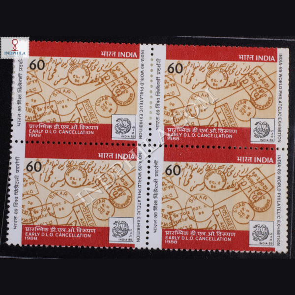 INDIA 89 WORLD PHILATELIC EXHIBITION EARLY DLO CANCELLATION BLOCK OF 4 INDIA COMMEMORATIVE STAMP