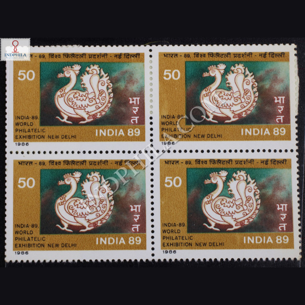 INDIA 89 WORLD PHILATELIC EXHIBITION S1 BLOCK OF 4 INDIA COMMEMORATIVE STAMP