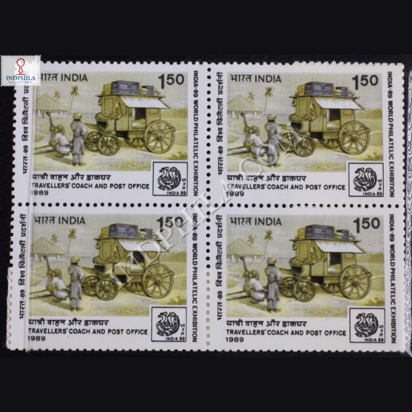 INDIA 89 WORLD PHILATELIC EXHIBITION TRAVELLERS COACH POST OFFICE BLOCK OF 4 INDIA COMMEMORATIVE STAMP