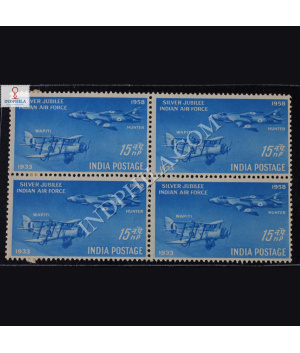 INDIAN AIR FORCE SILVER JUBILEE S1 BLOCK OF 4 INDIA COMMEMORATIVE STAMP