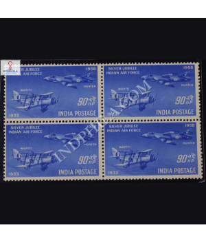 INDIAN AIR FORCE SILVER JUBILEE S2 BLOCK OF 4 INDIA COMMEMORATIVE STAMP
