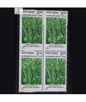 INDIAN COUNCILOF AGRICULTURAL RESEARCH BLOCK OF 4 INDIA COMMEMORATIVE STAMP