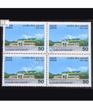 INDIAN MILITARY ACADEMY 1932 1982 BLOCK OF 4 INDIA COMMEMORATIVE STAMP