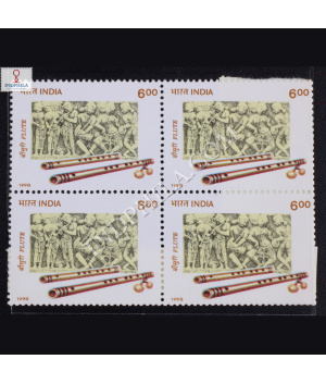 INDIAN MUSICAL INSTRUMENTS FLUTE BLOCK OF 4 INDIA COMMEMORATIVE STAMP