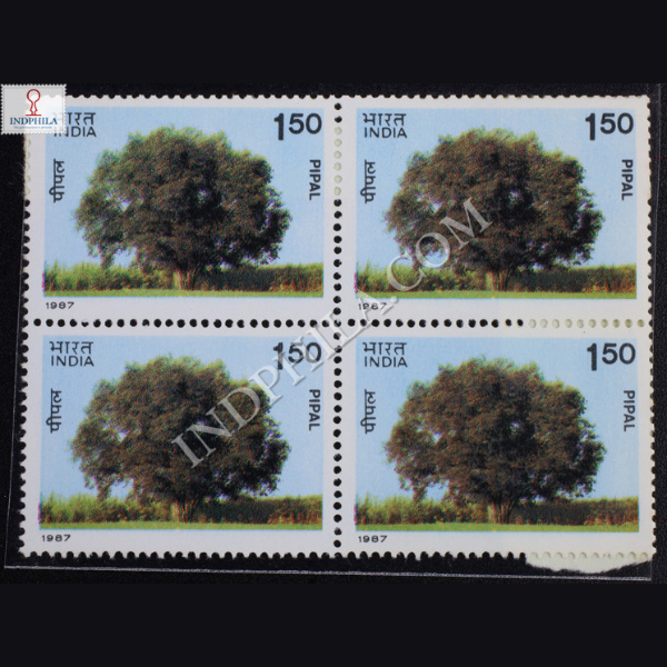 INDIAN TREES PIPAL BLOCK OF 4 INDIA COMMEMORATIVE STAMP