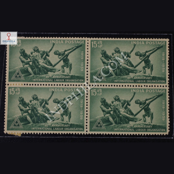 INTERNATIONAL LABOUR ORGANISATION 1919 1969 BLOCK OF 4 INDIA COMMEMORATIVE STAMP