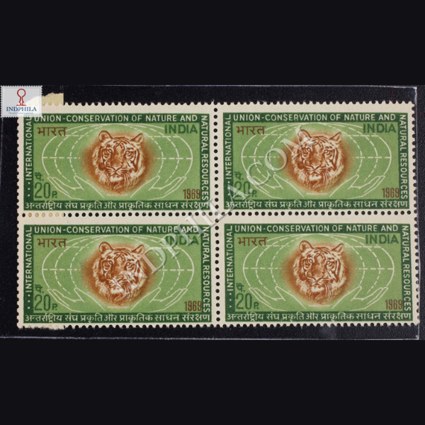 INTERNATIONAL UNION FOR CONSERVATION OF NATURE AND NATURAL RESOURCES BLOCK OF 4 INDIA COMMEMORATIVE STAMP