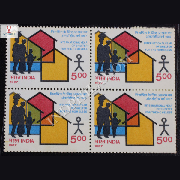 INTERNATIONAL YEAR OF SHELTER FOR THE HOMELESS BLOCK OF 4 INDIA COMMEMORATIVE STAMP