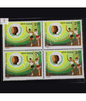 INTERNATIONAL YOUTH YEAR BLOCK OF 4 INDIA COMMEMORATIVE STAMP