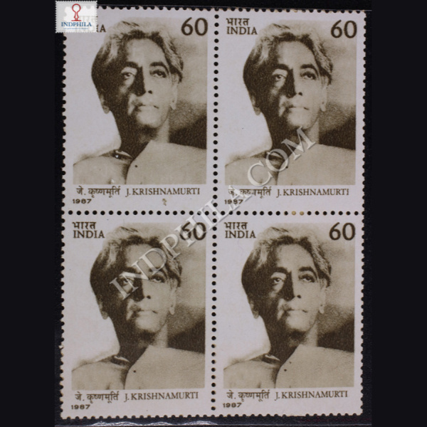 J KRISHNAMURTI BLOCK OF 4 INDIA COMMEMORATIVE STAMP