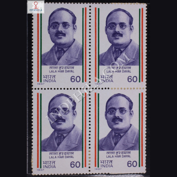 LALA HAR DAYAL BLOCK OF 4 INDIA COMMEMORATIVE STAMP