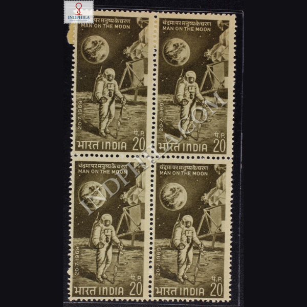 MAN ON THE MOON 20 7 1969 BLOCK OF 4 INDIA COMMEMORATIVE STAMP