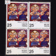 MODERN INDIAN PAINTINGS JAMINI ROY BLOCK OF 4 INDIA COMMEMORATIVE STAMP