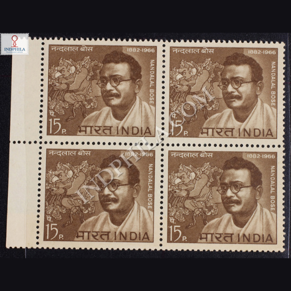 NANDALAL BOSE 1882 1966 BLOCK OF 4 INDIA COMMEMORATIVE STAMP