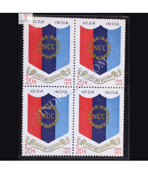 NATIONAL CADET CORPS 1948 1973 BLOCK OF 4 INDIA COMMEMORATIVE STAMP