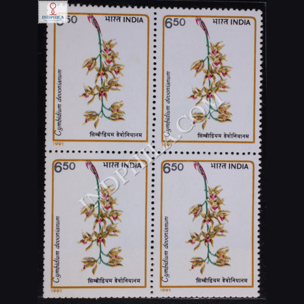 ORCHIDS CYMBIDIUMDEVONIANUM BLOCK OF 4 INDIA COMMEMORATIVE STAMP