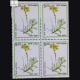 ORCHIDS VANDA SPATHULATA BLOCK OF 4 INDIA COMMEMORATIVE STAMP