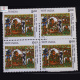 PHAD PAINTING DEV NARAYAN BLOCK OF 4 INDIA COMMEMORATIVE STAMP