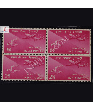 POSTAGE STAMP CENTENARY 1854 1954 COURIER PIGEON AND PLANE S1 BLOCK OF 4 INDIA COMMEMORATIVE STAMP