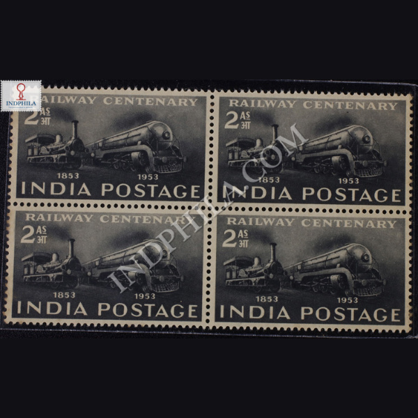 RAILWAY CENTENARY 1853 1953 BLOCK OF 4 INDIA COMMEMORATIVE STAMP