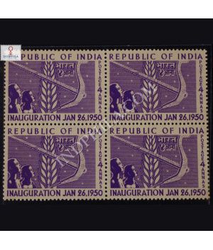 REPUBLIC OF INDIA INAUGURATION JAN 26 1950 CORN AND PLOUGH BLOCK OF 4 INDIA COMMEMORATIVE STAMP