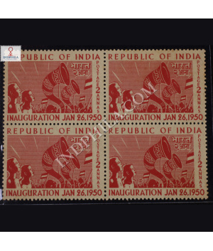 REPUBLIC OF INDIA INAUGURATION JAN 26 1950 REJOICING CROWDS BLOCK OF 4 INDIA COMMEMORATIVE STAMP