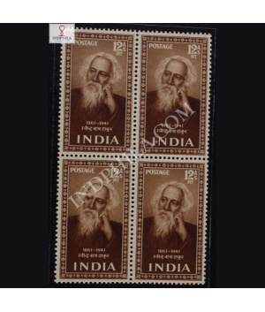 SAINTS AND POETS RABINDRANATH TAGORE 1861 1941 BLOCK OF 4 INDIA COMMEMORATIVE STAMP