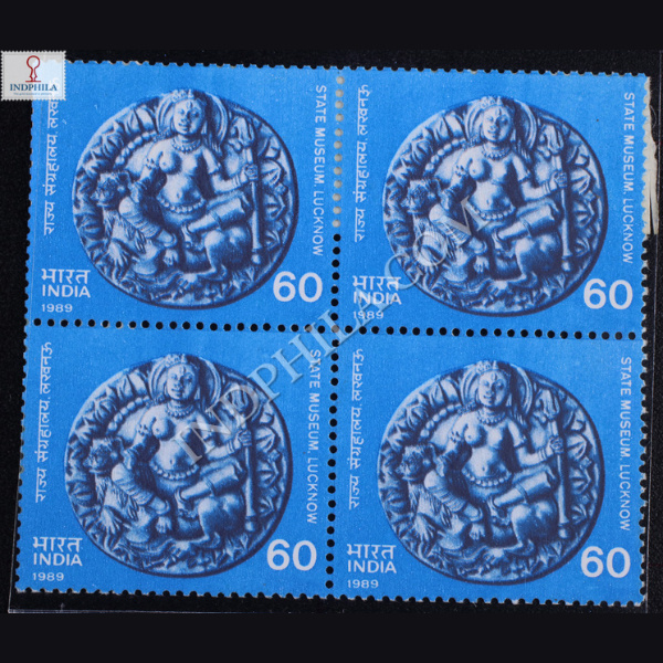 STATE MUSEUM LUCKNOW BLOCK OF 4 INDIA COMMEMORATIVE STAMP