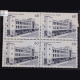 SYDENHAM COLLEGE BOMBAY BLOCK OF 4 INDIA COMMEMORATIVE STAMP