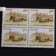 TATA MEMORIAL CENTRE BLOCK OF 4 INDIA COMMEMORATIVE STAMP