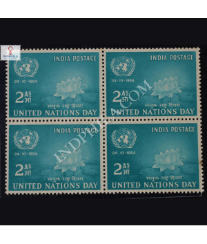UNITED NATIONS DAY 24 10 1954 BLOCK OF 4 INDIA COMMEMORATIVE STAMP