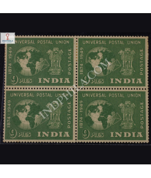UNIVERSAL POSTAL UNION 1874 1949 S1 BLOCK OF 4 INDIA COMMEMORATIVE STAMP