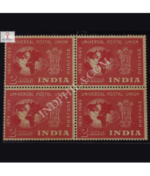 UNIVERSAL POSTAL UNION 1874 1949 S2 BLOCK OF 4 INDIA COMMEMORATIVE STAMP