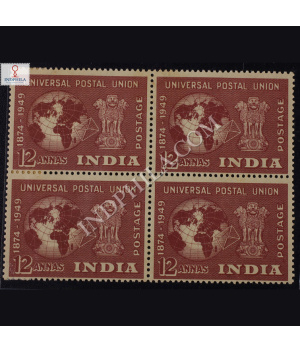 UNIVERSAL POSTAL UNION 1874 1949 S3 BLOCK OF 4 INDIA COMMEMORATIVE STAMP