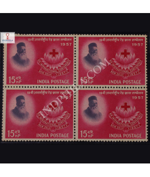 XIX INTERNATIONAL RED CROSS CONFERENCE BLOCK OF 4 INDIA COMMEMORATIVE STAMP