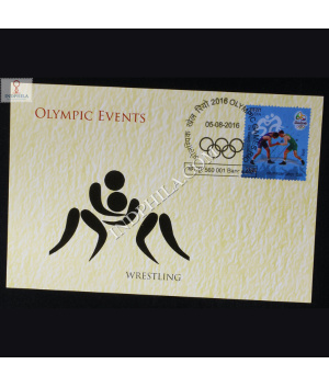 INDIA 2016 OLYMPICS MAXIM CARDS