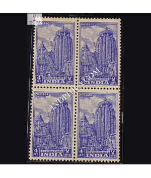 INDIA 1949 BHUBANESWARA LINGARAJ TEMPLE BRIGHT BLUE MNH BLOCK OF 4 DEFINITIVE STAMP