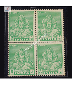 INDIA 1949 ELEPHANTA CAVES TRIMURTI YELLOW GREEN MNH BLOCK OF 4 DEFINITIVE STAMP