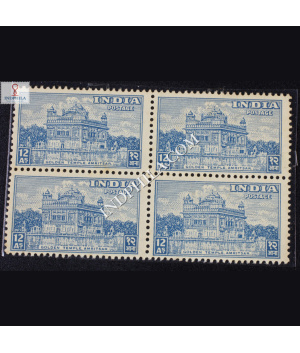 INDIA 1949 GOLDEN TEMPLE AMRITSAR DULL BLUE MNH BLOCK OF 4 DEFINITIVE STAMP