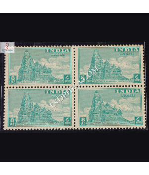 INDIA 1949 KANDARYA MAHADEVAL TEMPLE TURQUOIS GREEN MNH BLOCK OF 4 DEFINITIVE STAMP