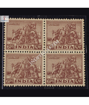 INDIA 1949 KONARK HORSE PURPLE GREEN MNH BLOCK OF 4 DEFINITIVE STAMP